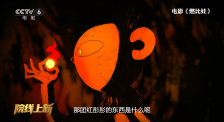 蛮好人生免费完整版
